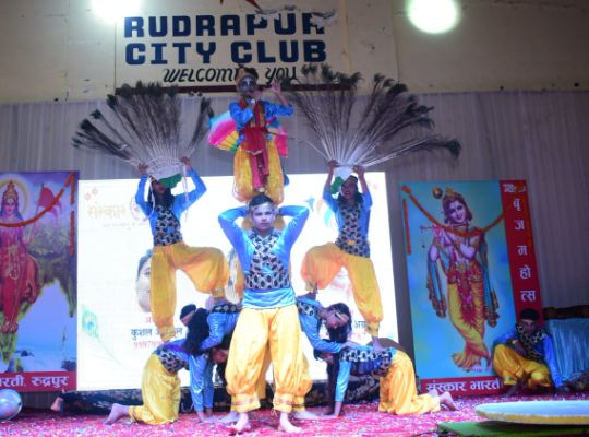 Rudrapur: Sanskar Bharti celebrated Amrit and Brij Festival! The city reverberated with devotional songs, children's performances tied the knot
