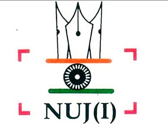 Nainital: Uttarakhand Pradesh Committee of NUJI, the largest unit of journalists, will have a meeting on September 22! Important discussion will be held on all the issues of the media world including the Journalists Security Act.