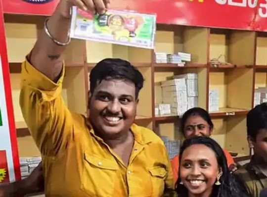 Kismat Connection: The fate of the auto rickshaw driver changed overnight! Lottery worth Rs 25 crore on five hundred tickets, read full news in the link