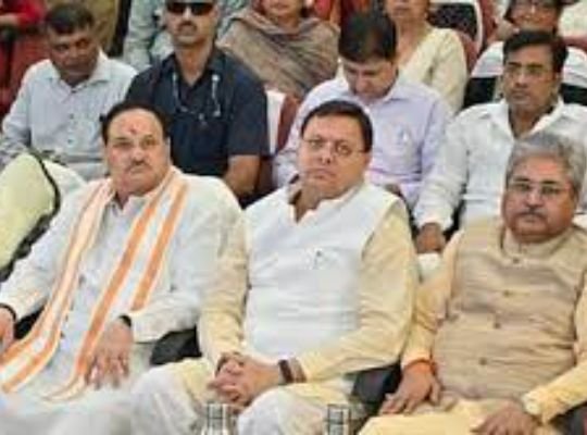 BJP Core Committee meeting in Haridwar, JP Nadda was also present! Many issues will be discussed