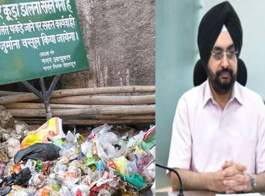 Reward should be given to those sending photos of people throwing garbage in public places in Uttarakhand.