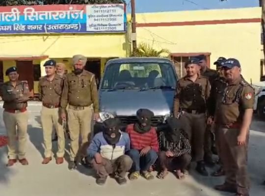 Uttarakhand: Sitarganj Police revealed the robbery in 7 hours! Three accused arrested