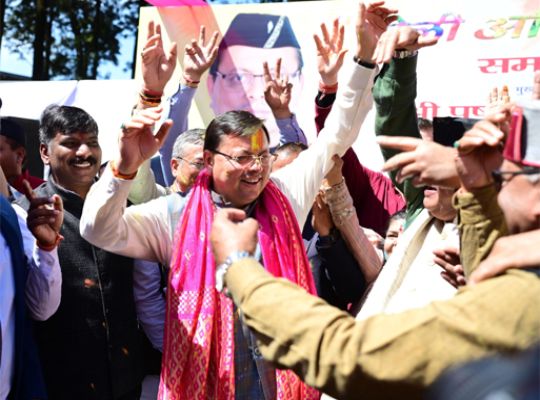 Uttarakhand: Holi Milan Samaroh! CM Dhami wishes the festival of colors, grand welcome given