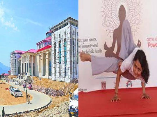 Uttarakhand: This time the main event on International Yoga Day will be held in Gairsain! Ambassadors of 10 countries have also been invited