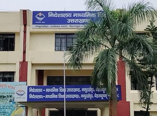 Uttarakhand: Plan to take the toppers of high school and intermediate to different states and institutions of the country! Children will get acquainted with the culture and tourist places
