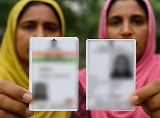 Bihar: Bhagalpur voter list scam! Name of a woman who came from Pakistan in 1956 found in voter list