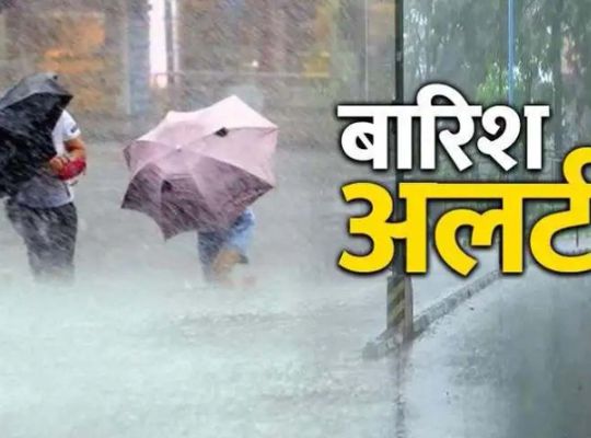 Uttarakhand: Weather will deteriorate again! Heavy rain warning, 318 roads closed in the state