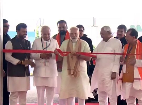 Bihar: Prime Minister Modi reached Purnia! New civil enclave inaugurated, Bihar's fourth commercial airport operational