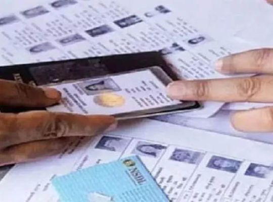 Big news: The Supreme Court has issued a strict directive to the Election Commission! It must submit the complete details of the 3.66 lakh voters removed from Bihar's final voter list by October 9th.