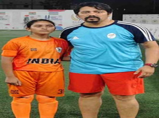 Uttarakhand women blind footballers create history, for the first time the Indian team will play under the captaincy of Shefali Rawat.