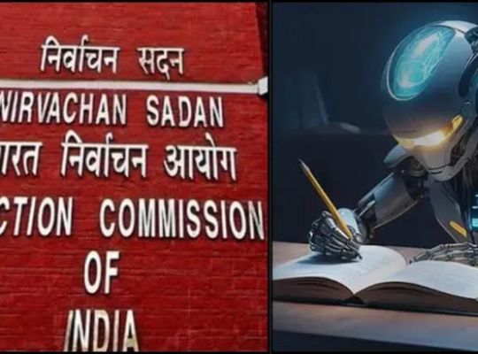  Bihar: Ahead of the elections, the Election Commission issues a stern warning! Don't mislead the public with fake videos and false information generated by AI.