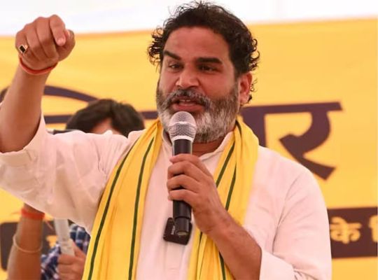  Jansuraj Party makes a big move ahead of Bihar elections! Prashant Kishor releases first list of candidates