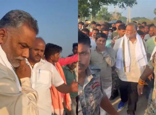 Bihar: Purnia MP Pappu Yadav distributed five lakh rupees to flood victims, sparking political uproar over allegations of violating the code of conduct.