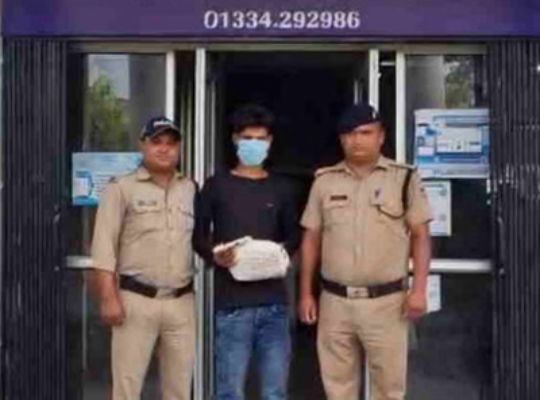 Uttarakhand: A dispute over ₹1,200 claimed a life in Haridwar! A friend brutally murdered a man in a fit of rage to avenge a slap.