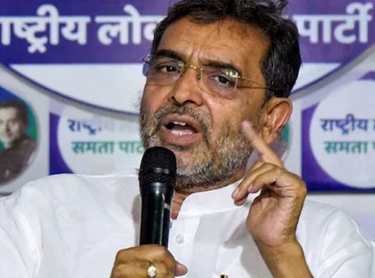 The NDA's political game is complete for the Bihar elections! Upendra Kushwaha's RLM has announced candidates for four of the six seats.