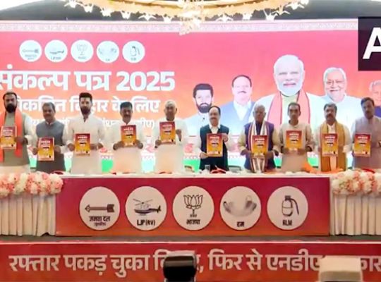 The NDA has unveiled a blueprint for Bihar's development, prioritizing employment, education, and industry.