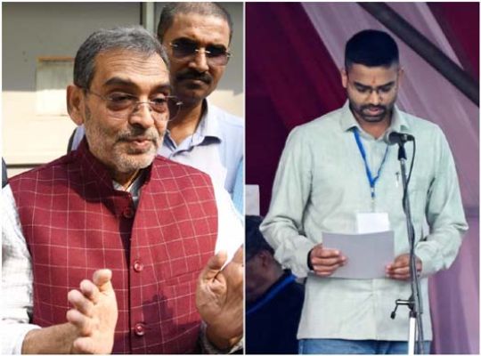 Bihar: Upendra Kushwaha's son Deepak Prakash becomes minister despite not being an MLA or MLC; dispute with journalists as soon as he takes charge