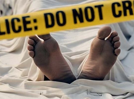 Sensational: Bodies of husband, wife and two innocent children recovered from home, village plunges into mourning