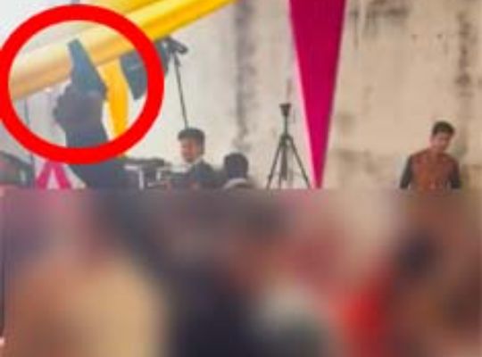 Udham Singh Nagar: Minor celebratory firing at wedding ceremony! Video goes viral, questions raised