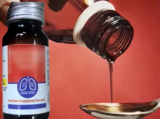 Government cracks down on dangerous cough syrups: No longer available without a prescription, medical stores must maintain complete records of every sale.