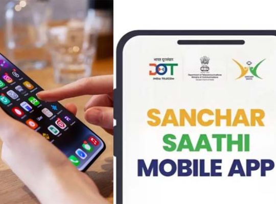  Parliament slams Sanchar Saathi app: Amidst opposition uproar, Telecom Minister clarifies that users can delete the app if they wish; it is not mandatory.