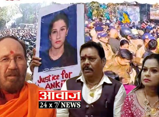 Ankita Bhandari Case: Swami Darshan Bharti makes a major statement! Was former MLA Suresh Rathore behind the viral audio?