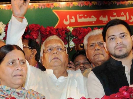 Land for Jobs Scam: Lalu family suffers major legal setback! Rouse Avenue Court frames charges