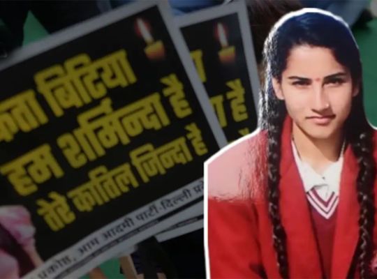 Ankita Bhandari murder case: Padma Bhushan Dr. Anil Prakash Joshi files case against alleged VIP, writes to DGP and Home Department