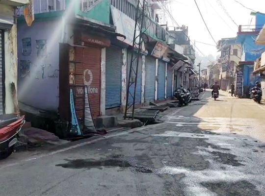 Ankita Bhandari case: Demand for CBI investigation under the supervision of a sitting judge! Uttarakhand shutdown has mixed impact.