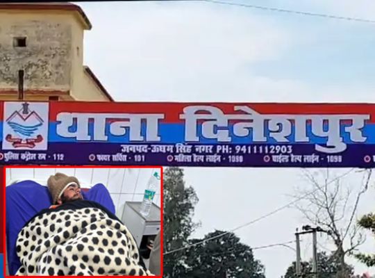 Udham Singh Nagar: A young man was attacked with sticks, swords, and axes due to a personal grudge. He is in critical condition and the police have registered a case.