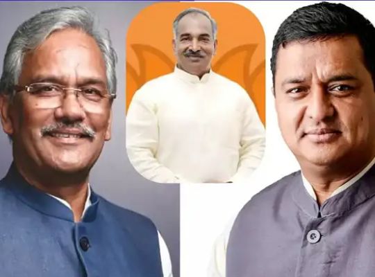 Udham Singh Nagar: Gadarpur visit abruptly cancelled! Discussion of central leadership intervention intensifies, notice heats up politics