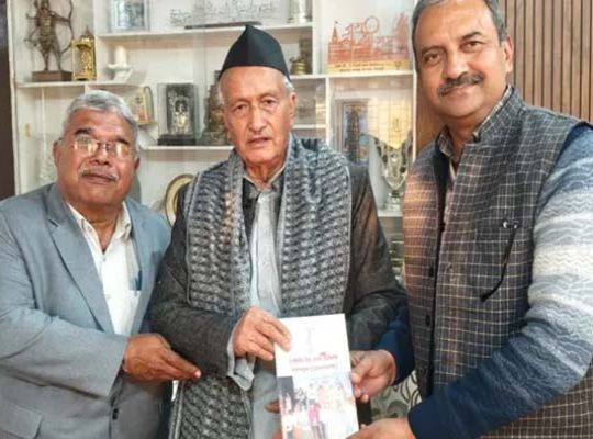 Former Uttarakhand Chief Minister Koshyari sends a new message to society! He has pledged to donate his body.