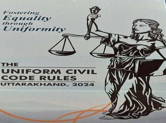 Chamoli: Marriage registration gains momentum in 47 villages; this many people have already registered.