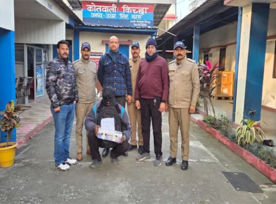 Uttarakhand Breaking News: A notorious smuggler has been arrested with heroin worth over ₹3 crore! The accused is Kumaon's biggest supplier, and the search is on for his brother and delivery agent.