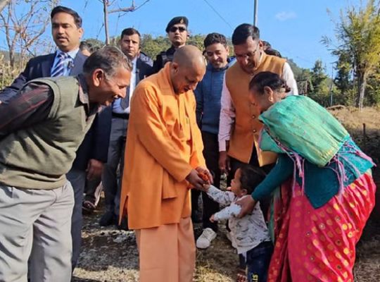 CM Yogi Adityanath visits Uttarakhand! Children sing a special welcome during his village tour.