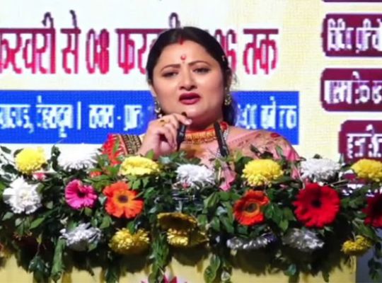 Uttarakhand: Geeta Dhami became emotional at the Uttarayani Kauthik Festival! She remembered the sacrifices made by CM Dhami's mother and said, "Reaching the summit is impossible without family support."
