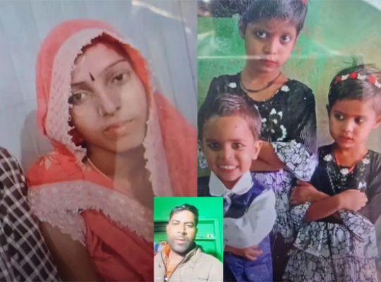 A shocking incident in Mathura: Five members of the same family died in Khaparpur village, Mahavan! A video message and suicide note caused a stir.