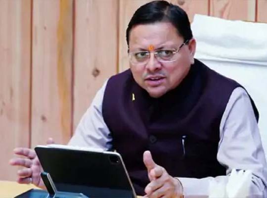 Public dialogue begins before the budget; Chief Minister Pushkar Singh Dhami will interact with stakeholders in Pauri tomorrow