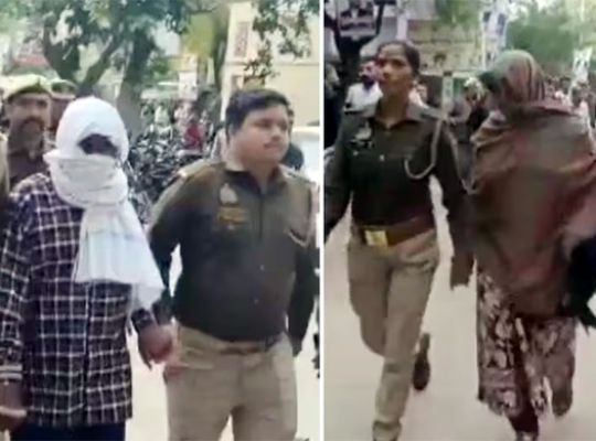 Brutality against innocents: A pornographic video racket spans 47 countries! A tip-off from Interpol reveals the secret. A 160-page verdict sentences a husband and wife to death.