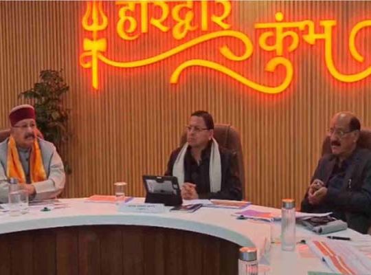 Preparations for Kumbh 2027 in Haridwar accelerate: CM Dhami laid the foundation stone for 34 permanent works worth Rs 234.55 crore