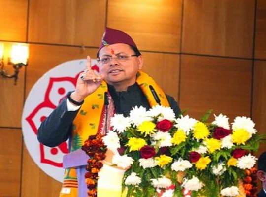 Chief Minister Dhami arrived to participate in the tribal gathering, received a grand welcome with Pauna dance, the Bhotia community wore traditional dokha