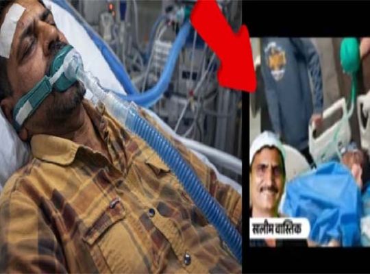 YouTuber Salim Wastik appears to be winning the battle for life! First video from the ICU surfaces; he has regained consciousness but remains in critical condition.