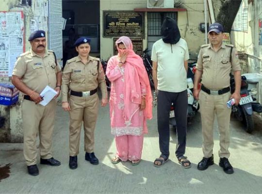 Sensational honeytrap scandal in Udham Singh Nagar: First, they lured her through chatting, then called her into a room and filmed her video! They extorted thousands of rupees through threats, leading to major police action.