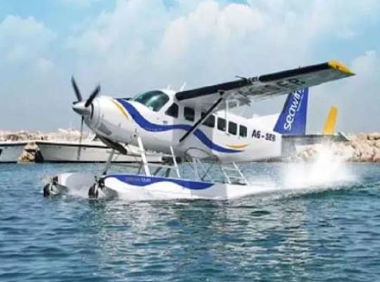 Uttarakhand Tourism Takes Flight: Successful Seaplane Trial at Pashulok Barrage&mdash;Now, Takeoff from the Waves