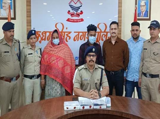 Police's 'Operation Prahar' in Udham Singh Nagar: Two Smugglers, Including a Woman, Arrested with Smack Worth ₹71 Lakhs