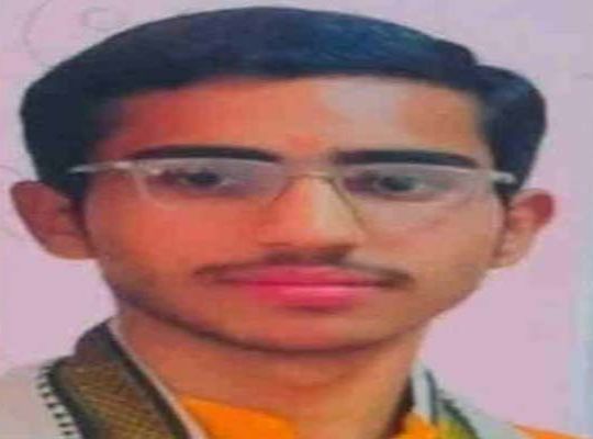 Sanskrit Education Council Results Declared: Saksham Prasad Emerges as Uttarakhand Topper, Scores 99 Marks in Astrology