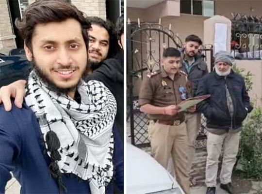 Major action against the Agra religious conversion syndicate: A new case has been filed against Dawood Ahmed, accused of funding from Canada! A seizure notice has been posted on his home in Bhopal, and the investigation into the nationwide network has intensified.