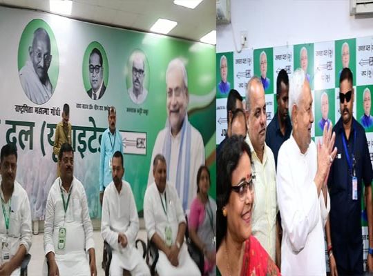 Major decision by the JDU National Council: Nitish Kumar's appointment as National President finalized; son Nishant Kumar declared the party's 'future'.