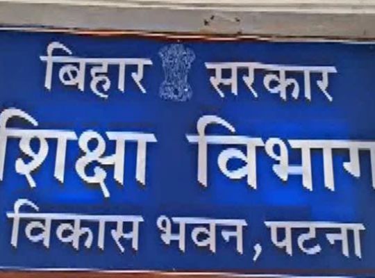 Gearing up for a major revolution in Bihar's education sector: High-tech model schools to open in all 524 blocks&mdash;will the dream of a 'Common School System' finally be realized?