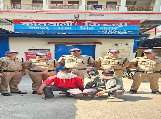 Social media feud leads to death: 17-year-old Vikrant Baghi shot dead; two shooters arrested within 12 hours.